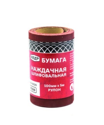 БУМАГА ДЛЯ ШЛИФОВАНИЯ Р320 100ММ*5М "КЕДР" 140-0320