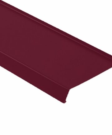 СЛИВ ОКОННЫЙ 2*0,15 RAL 3005