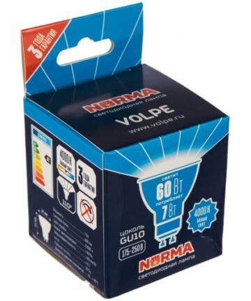 LED-JCDR-7W/NW/GU10/NR Лампа светодиодная. Форма "JCDR", матовая. Серия Norma. Белый свет. ТМ Volpe